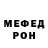 ГАШ VHQ Olzhas Akhmetoff