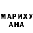 МЕТАДОН VHQ David Montoya