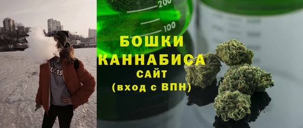 гашишное масло Абаза