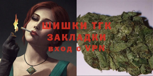 эйфоретик Абинск