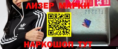 прущая мука Волжский