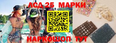 прущая мука Волжский