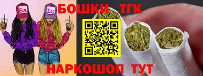прущая мука Волжский
