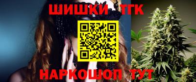 прущая мука Волжский
