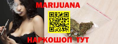 прущая мука Волжский