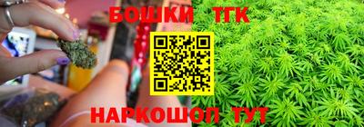 кокаин Волгодонск