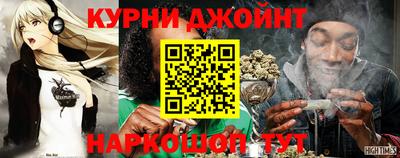 кокаин Волгодонск