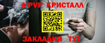 гашишное масло Аша
