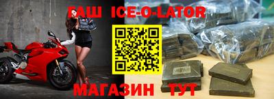прущая мука Волжский