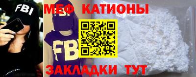прущая мука Волжский