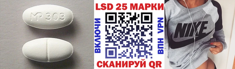 дарк нет состав  Барнаул  LSD-25 экстази кислота  мега как войти 