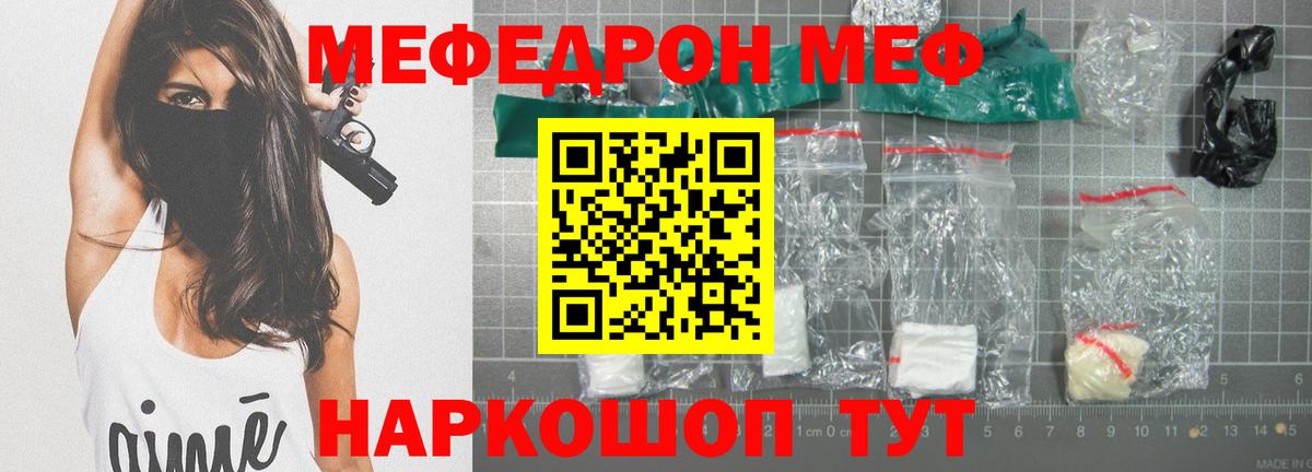 APVP Барнаул